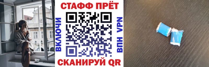 Хочу наркоту Ковдор ссылка на мегу сайт A PVP МАРИХУАНА МЕФ Кокаин АМФЕТАМИН Псилоцибиновые грибы