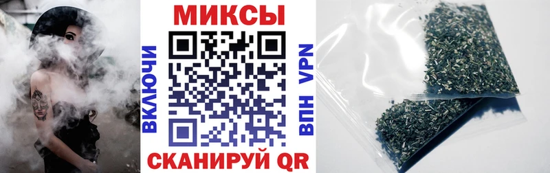 БУТИРАТ оксана  как найти закладки  гидра как зайти  Ковдор 