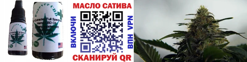 Canna-Cookies конопля  купить наркоту  Ковдор 