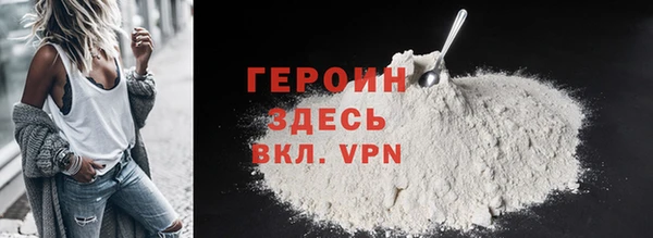 jwh Богданович