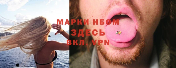 ECSTASY Белоозёрский