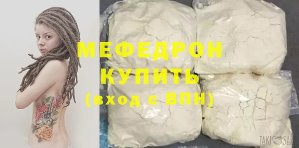 jwh Богданович