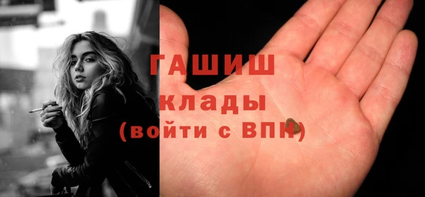 jwh Богданович