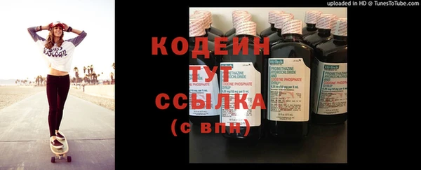 ECSTASY Белоозёрский