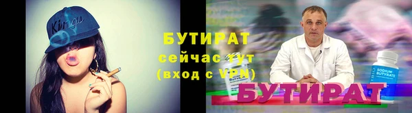 ECSTASY Белоозёрский