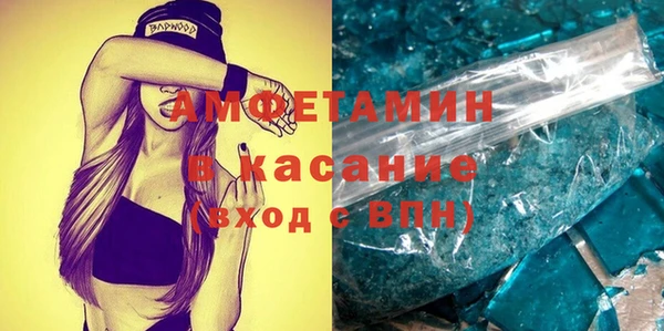 ГАЛЛЮЦИНОГЕННЫЕ ГРИБЫ Белокуриха