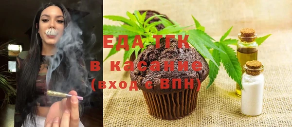 ECSTASY Пестово