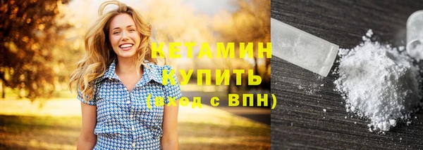 jwh Богданович