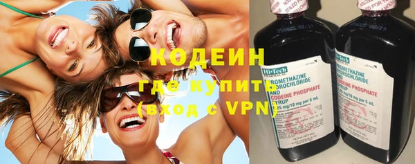 jwh Богородск