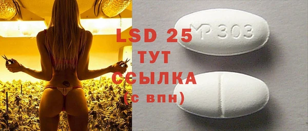 jwh Богданович