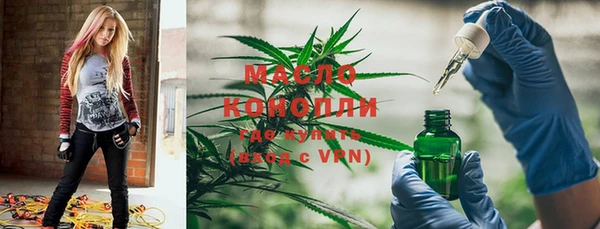 ECSTASY Белоозёрский