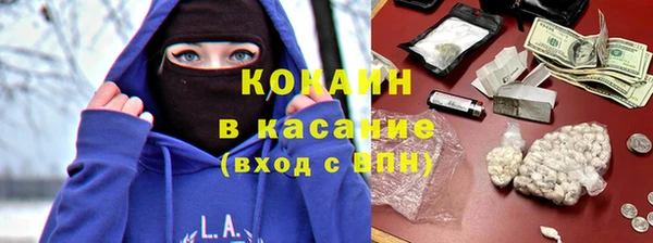 ECSTASY Белоозёрский