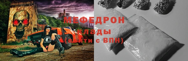 дистиллят марихуана Богородицк