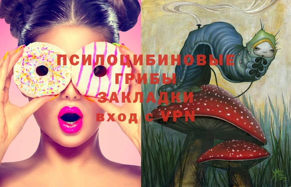 jwh Богданович