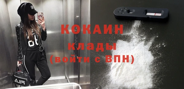 ECSTASY Белоозёрский