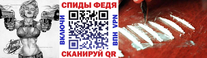 Метамфетамин Декстрометамфетамин 99.9% Ковдор