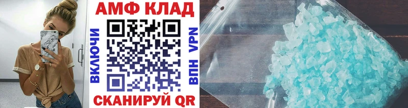 hydra маркетплейс  Ковдор  Метамфетамин винт 