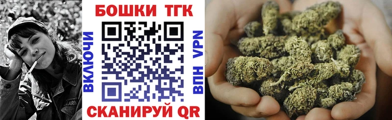omg рабочий сайт  дарнет шоп  Ковдор  Марихуана AK-47 